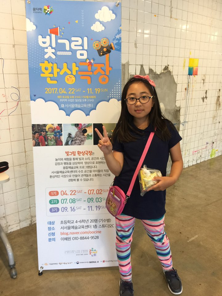 공공씨네 이미지