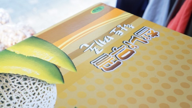 이삭장터 이미지