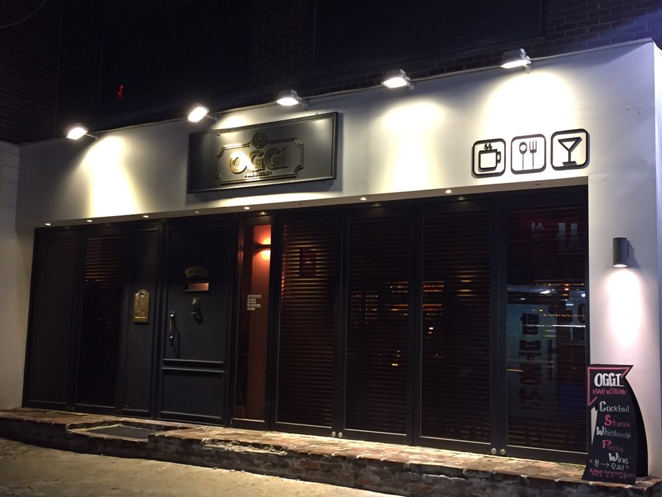 오찌(oggi) 이미지