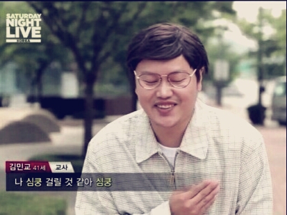 호카호카 이미지