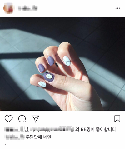 네일마레 이미지