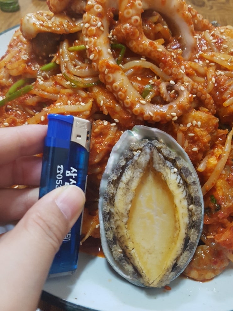 감포회직송 이미지