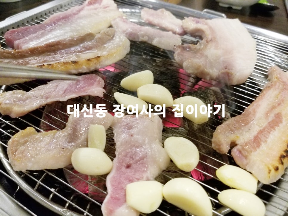 이가돈통 이미지