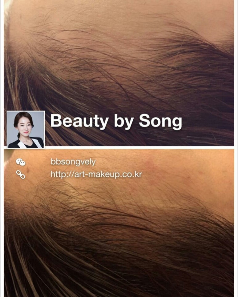 쏭헤어 이미지