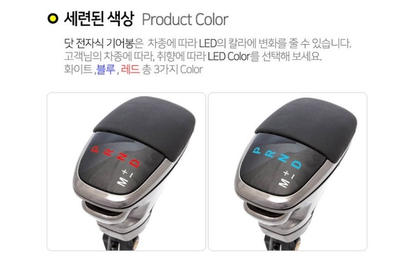 브로모터스 이미지