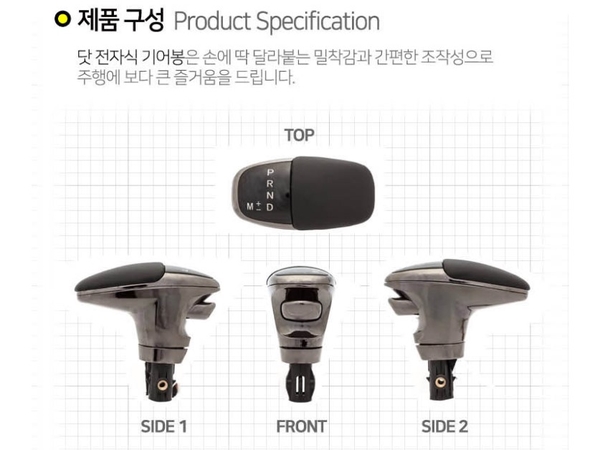브로모터스 이미지
