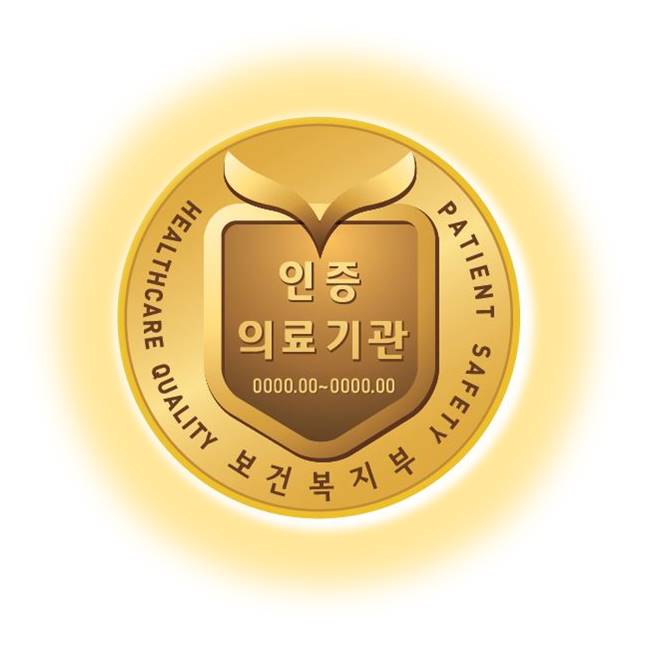 위마크 이미지