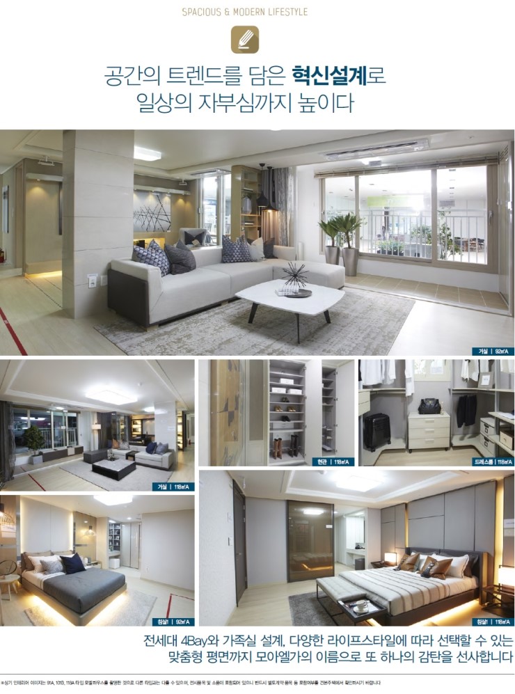 (주)엘가 이미지