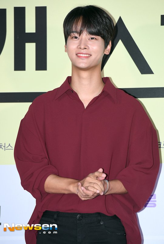 빅스아이 이미지
