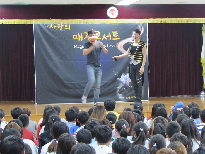 도일초등학교 이미지