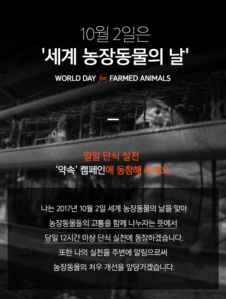 농장육류 이미지