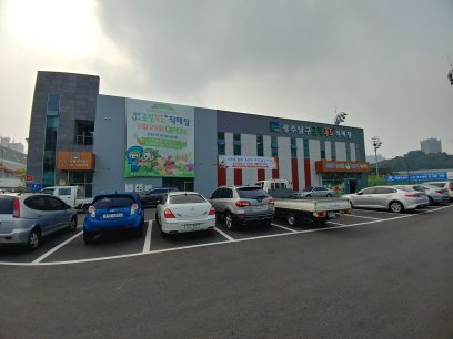 농업회사법인(주)푸드스토리 이미지