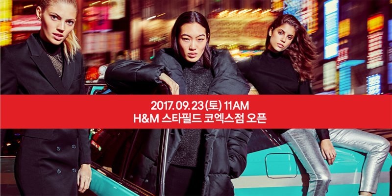 (주)스타100 이미지