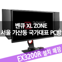 국가대표PC방 이미지