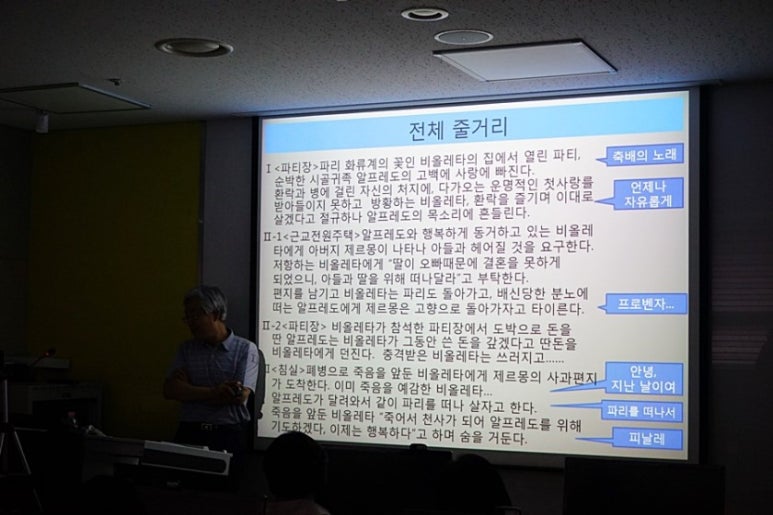 영등포50플러스센터 이미지