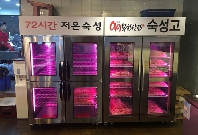 구구타임 이미지