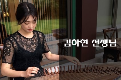 풍류여락 이미지