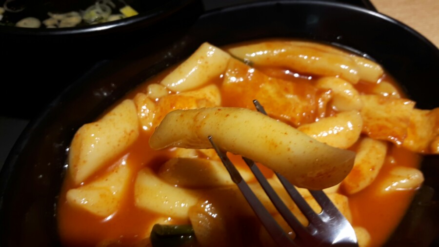 구공분식 이미지