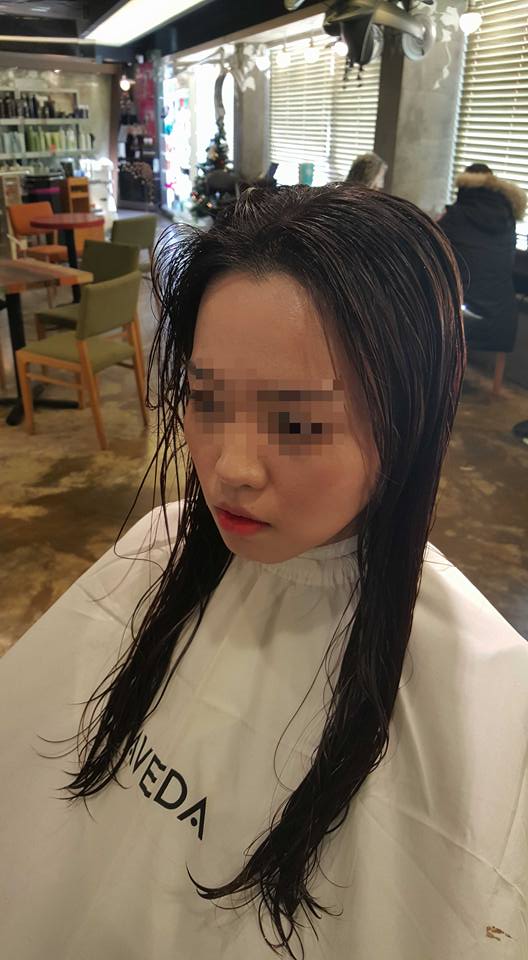 헤어텐 이미지