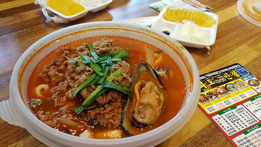 차이나반점 이미지
