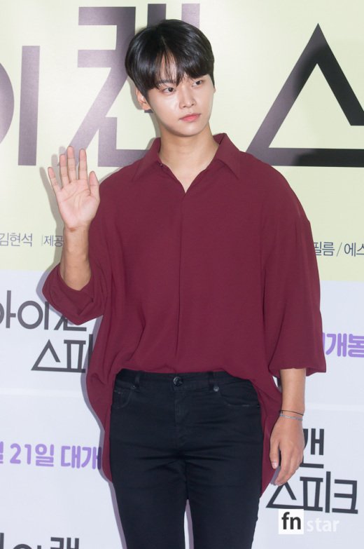 빅스아이 이미지