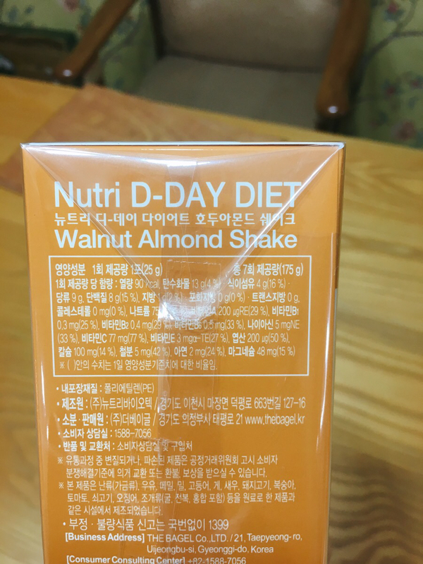 디.투고커피 이미지