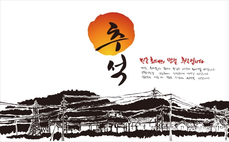 케이엠인터내셔널 이미지