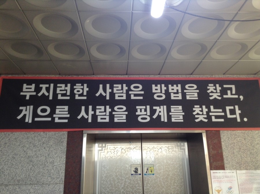 킥앤핏 이미지