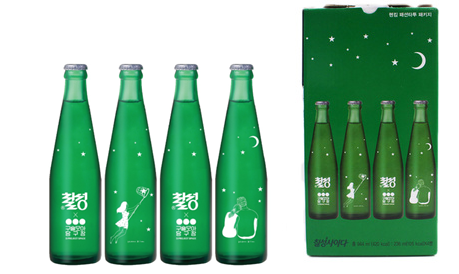 칠성당구장 이미지