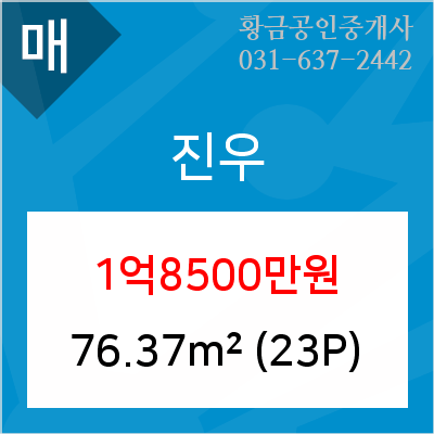 연세윤치과의원 이미지