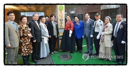 도담인력 이미지