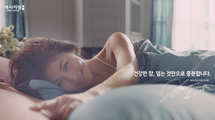 세사리빙공주점 이미지