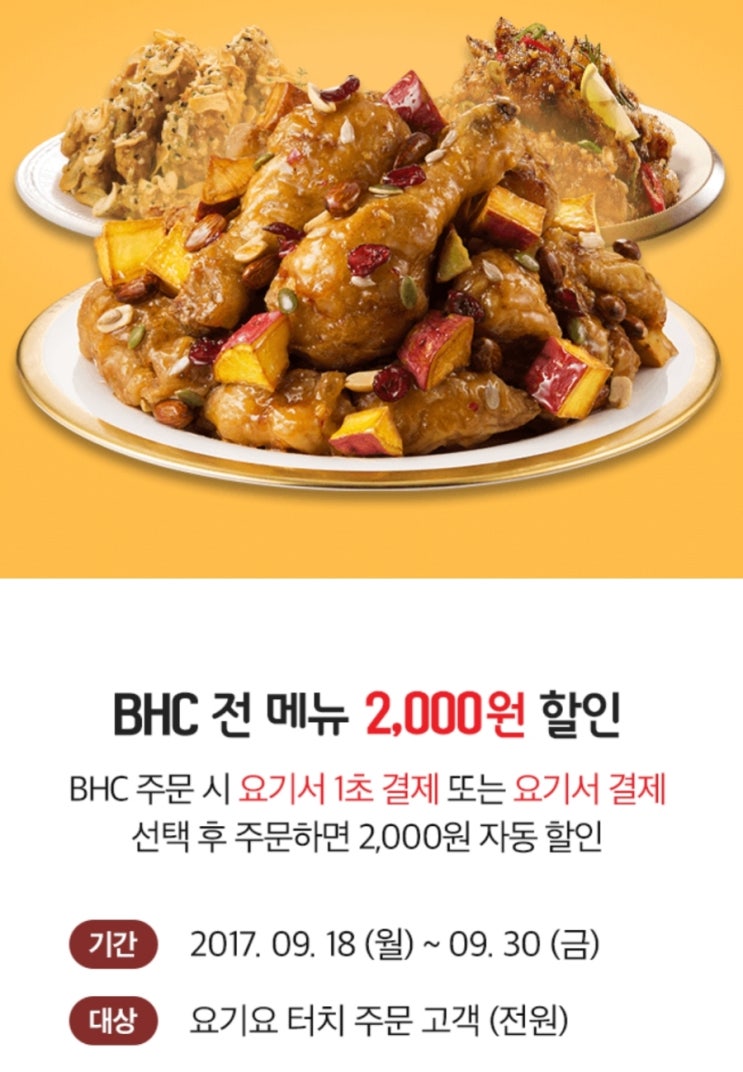 비에이치씨청라 이미지