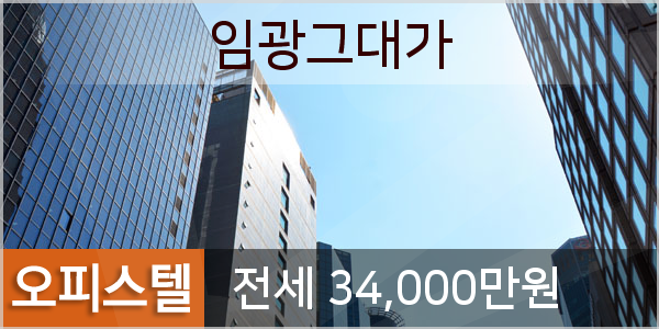 무세대 이미지