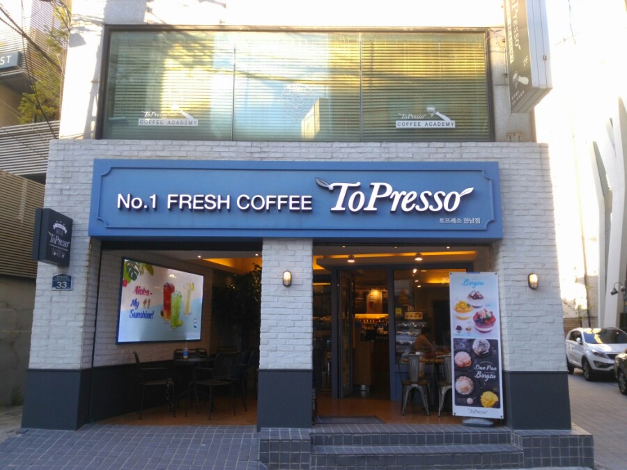 에스앤큐플러스 이미지