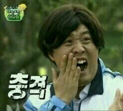 우리수퍼 이미지
