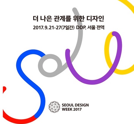 고고디자인 이미지