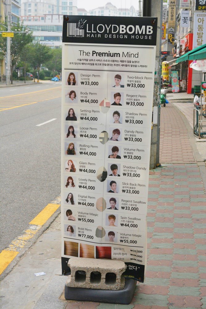 GS수퍼인천당하점 이미지