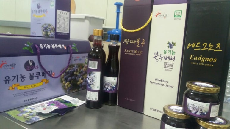 포항블루베리농원 이미지