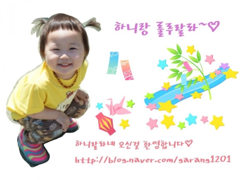 아트홍네일 이미지