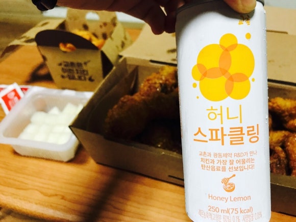 교촌치킨산격점 이미지