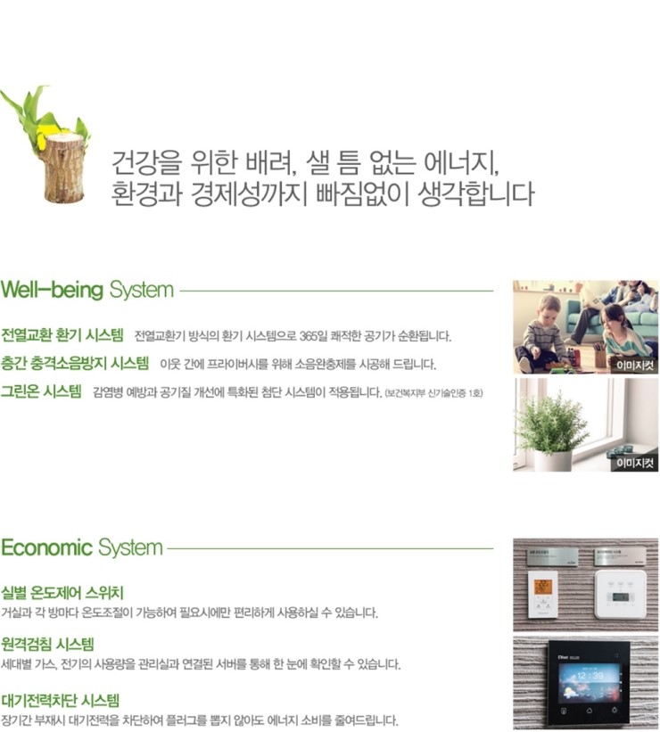 백송이 이미지