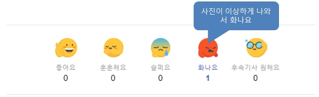 케이에스텍 이미지