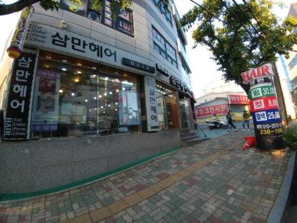 삼만헤어 이미지