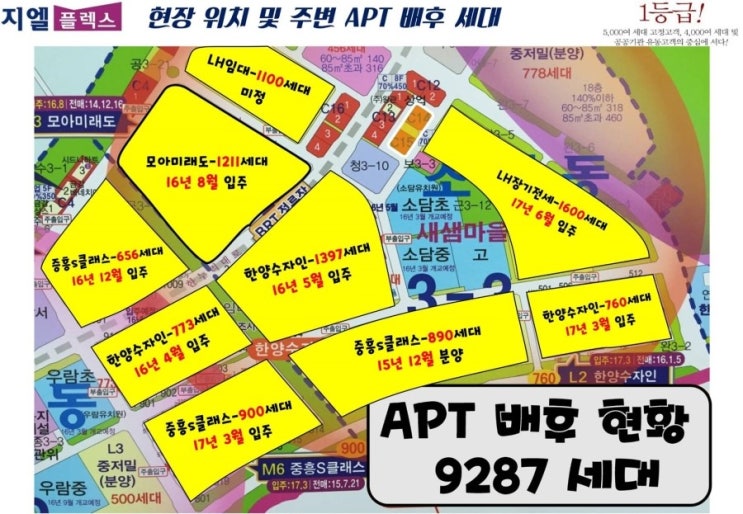 카페지엘 이미지