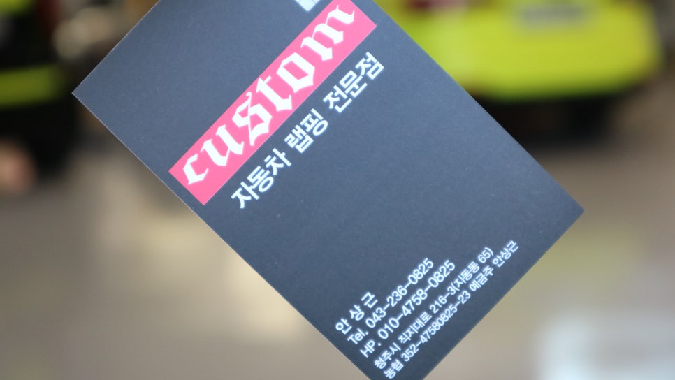 서청주주유소 이미지