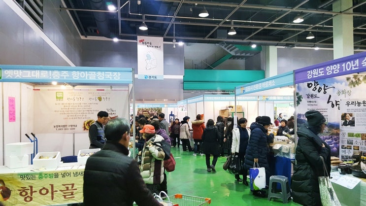 전라식품 이미지