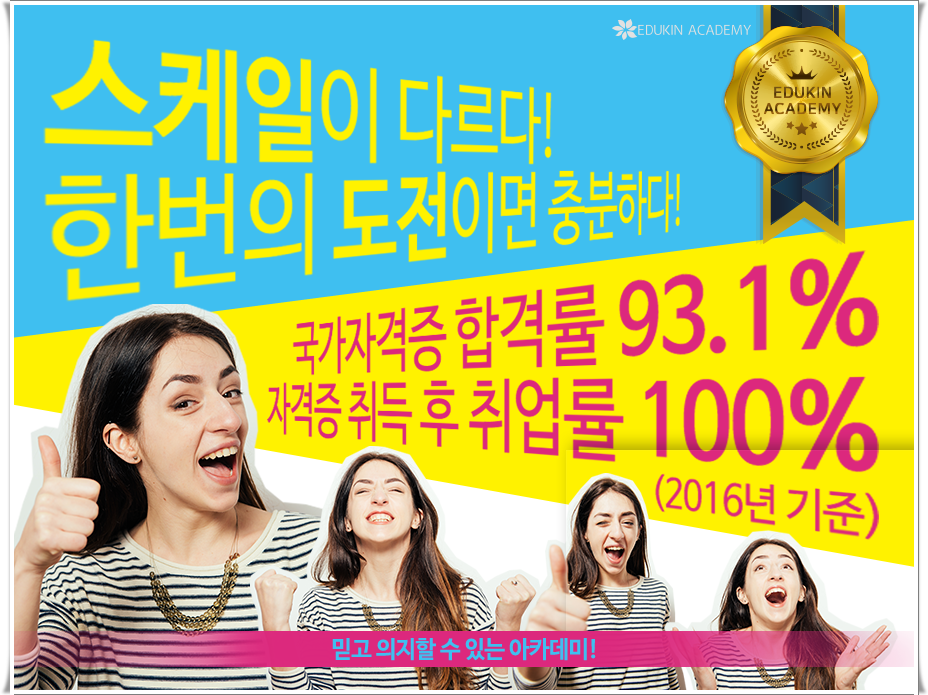 네일리스트 이미지