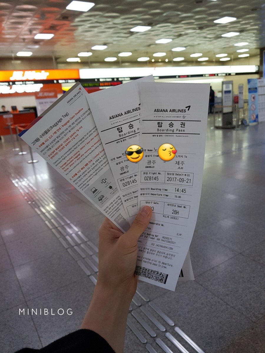 돈하르방 이미지