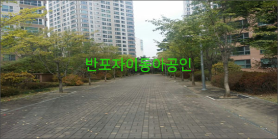 이마트에브리데이 서초동점 이미지
